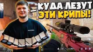 ЛЕТИМ К ЛЕГЕНДЕ В ММ СТАНДОФФА С ПОДПИСЧИКАМИ😈 ГО НА НОЧНОЙ СТРИМ❗️
