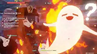 Genshin Impact. Безодня 12.1/04.23
