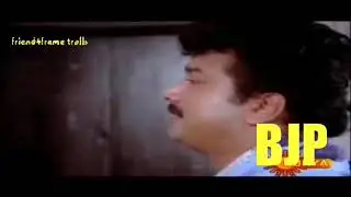 പിണറായി ഞങ്ങളുടെ മുത്താണെ