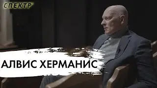 Алвис Херманис: «Мне до конца жизни не простят этот 