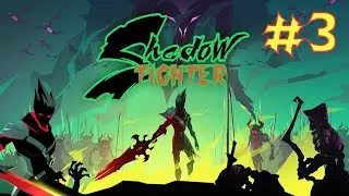 🥋Shadow Fighter🥰 | Stage 1-3 | Gameplay | ADw games