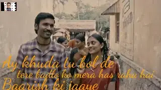 ay khuda tu bol de tere badlo ko ll dhanush dance ll what's up status ll Tinku yadav international s
