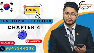 New Course Book Eps Chapter 4 ( Part 2 ).Mn Education Hub Damak By Nijan Basnet, Thank You.