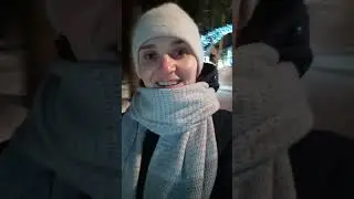 Дурак    Ах Астахова