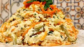A flawless Korean Carrot and Chicken Salad (chicken fillet). Korean Carrot Salad