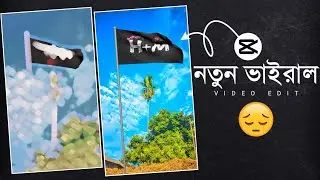 Flag Waver Name Status video || New Viral 🔥🔥 Status video ||
