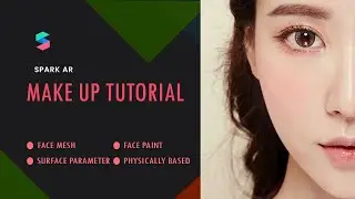 HOW TO CREATE INSTAGRAM FILTERS |  MAKEUP INSTAGRAM FILTER | SPARK AR TUTORIAL
