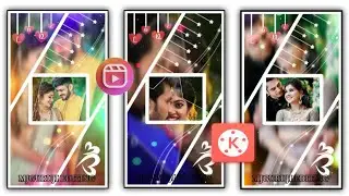 Avee Player Template Download Linkew Green screen videoDj Light Avee Player Template Download