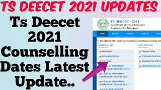 TS DEECET 2021 Counselling Dates Latest Update//TS DEECET 2021 Counselling Notification