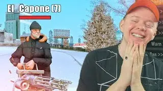 СЛИЛ АКК БЫВШЕГО АДМИНА SAMP-RP! ВСТРЕТИЛ EL CAPONE