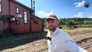 Месяц назад не могли на обьект заехать. А весной газон будет