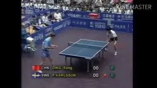 WTTC 1995 Karlsson vs Ding Song (full match)