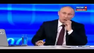 Президент РФ  В  Путин о кредитах ПриватБанка