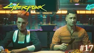 НОВЫЙ МЕССИЯ | Cyberpunk 2077 #17
