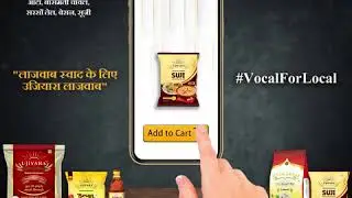 Ujiyara Products | Motion Graphic | Adobe Premiere | Adobe Photoshop