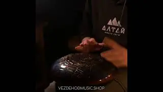 Строй Солнцестояние