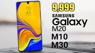 #Samsung, #Samsung M20 Samsung Galaxy M Series India Launch, Price, Specs & Features |