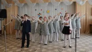 Не отнимайте солнце у детей  - Алиса Колесник, Серафим Брынзей и школьный ансамбль "Позитвчик"