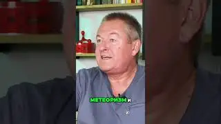 Как антибиотики влияют на микрофлору #shorts