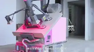 tiling robot，Decoration robot