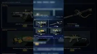 Упало 1200 карточек в событии,я в шоке! (WF)