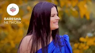 Ganimete Dibra - Bab e Nan