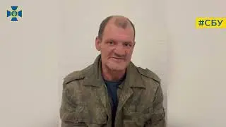 СБУ допитала співробітника фсб, який керував загороджувальним загоном рашистів