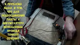 Точечная сварка с Алиэкспресс. Правильное подключение.