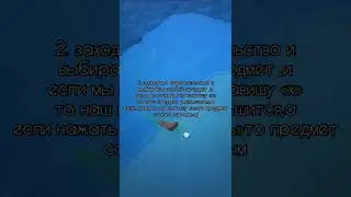 Лайфхаки для новичков в Симс 4🤭 