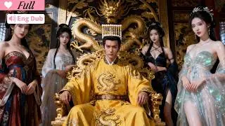 【Multi Sub】Villain's Son Transmigrates, Uses Modern Skills to Become Emperor's Shield