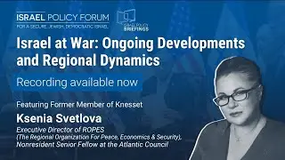 Israel at War: Ongoing Developments and Regional Dynamics