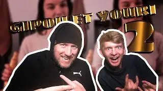 Youri ET Gipou EPISODE 2