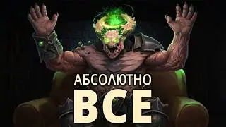 Playing Underlord and Explaining Every Move | Meta Build