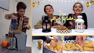 First Day Ramadan 🌛 How was our first day fasting vlog