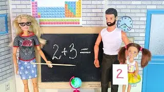 Двойка из-за Папы Мультики для детей Куклы Барби Игрушки для девочек IkuklaTV Про Школу