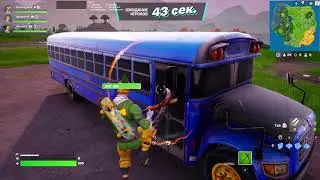 fortnite обновление