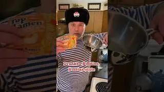 Drunken Noodles, Russian style 