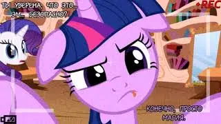My Little pony 