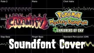 Hive Mind - Terraria Calamity Mod OST PMD2 Soundfont Cover