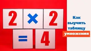 Информсовет 