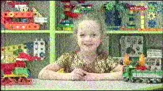 [AnalogRIP] Анонс передач (Кузбасс 1 | 21.04.2022 г.)