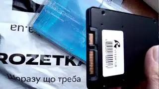 Обзор Golden Memory 120GB из Rozetka