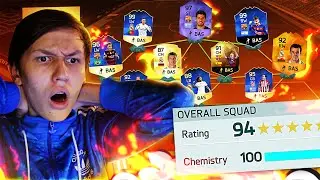 194 RATED FUT DRAFT!!! OMG IMPOSSIBLE WORLD RECORD ATTEMPT!! - (FIFA 16 FUT Draft)