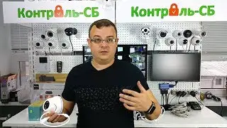 Регистратор за 2990 руб - Настрока IP видеонаблюдния