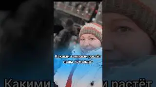 #еленамихееваsw #работавинтернете #сибирскоездоровье #заработок #допдоход #сетевой #удаленка