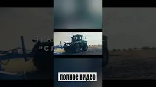Слобожанец ХТА