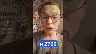 Все возможно.