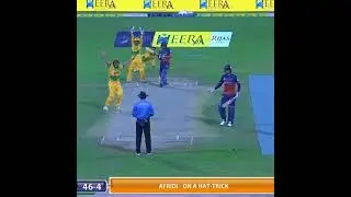 Shahid Afridi ki hatric