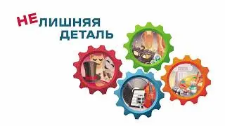 Нелишняя деталь №3. Про африканские маски и кубизм