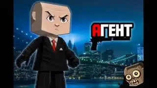 кубезумие 3D